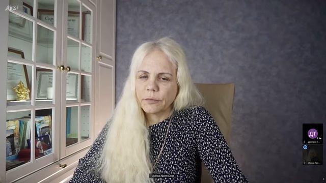 Ищем скрытые убеждения насчет денег. Ирина Арсеньева смотреть онлайн