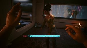 Cyberpunk 2077 Панам приходит к Ви