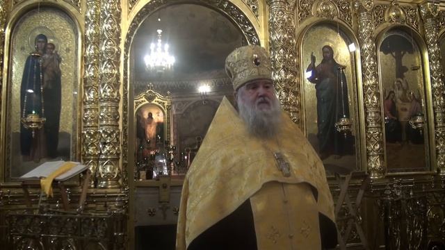 01.11.20 Неделя 21-я по Пятидесятнице. Прор. Иоиля и мч. Уара. Всенощное бдение. смотреть онлайн