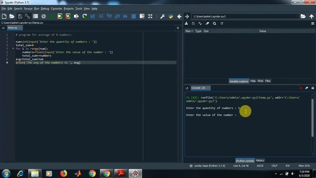 Python Basic Numericals | Average of N numbers | смотреть онлайн