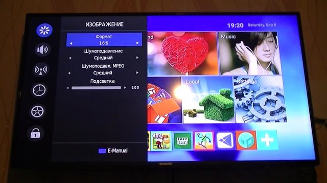 Skyworth 40E2A- шах и мат бюджетным телевизорам