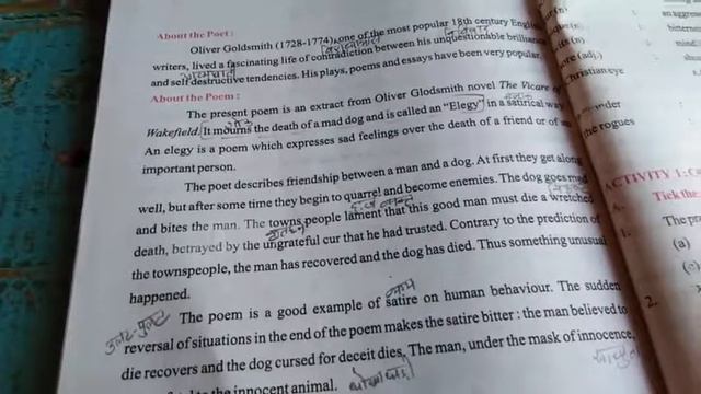 09-09-2020 Class-10 HM+EM English Poem-4 An Elegy On The Death Of A Mad Dog Part-1 смотреть онлайн