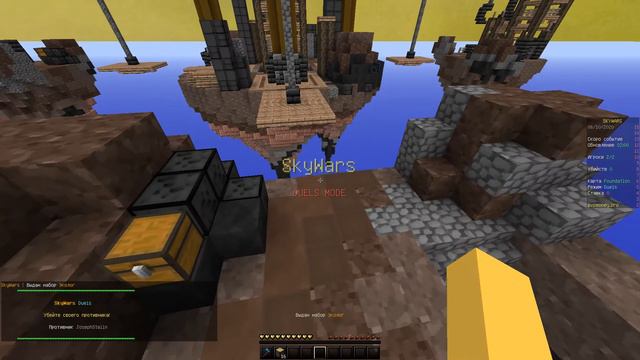 Играю на сервере Лео!!!! В скай варс дуэли!