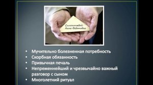 Проза отечественных писателей конца XX - начала XXI в том числе о ВОВ. Б.Л. Васильев. В.Г. Распутин