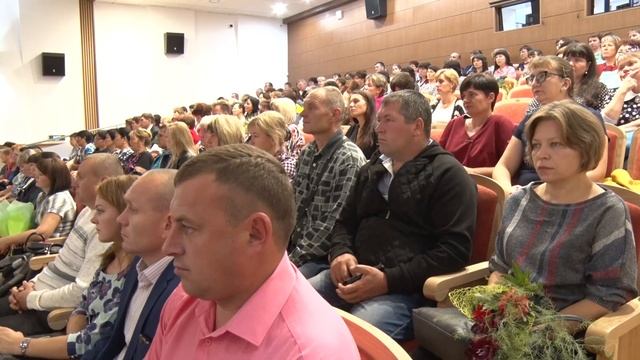 Конференция работников образования 2018 смотреть онлайн