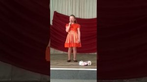 Зверева Алина САМАЯ СЧАСТЛИВАЯ