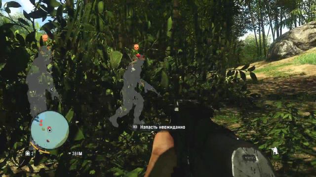 Стрим FAR CRY 3 (PS4 Pro + 4K HDR TV) смотреть онлайн