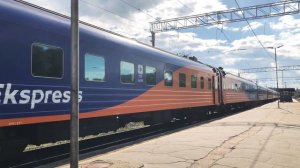 Рига-Москва поезд