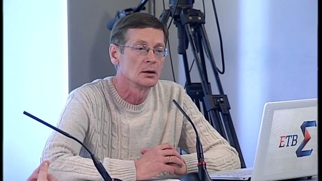 Поверка счетчиков. Качаем права! Часть 1 смотреть онлайн