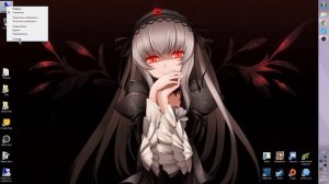 Сколько нужно файла подкачки? Сколько ставить виртуальной памяти?