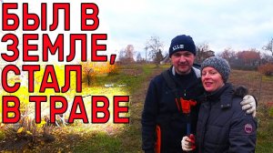 Подготовка к зиме в деревне. Устраняю угрозу подтопления