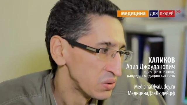 Мастерство и Стремление