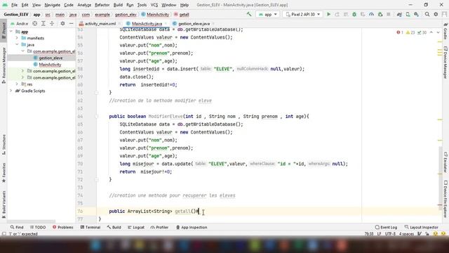 Android studio | sqlite смотреть онлайн