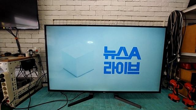 LG 55LX541H 수리 #대전tv수리 #대전티비수리 смотреть онлайн