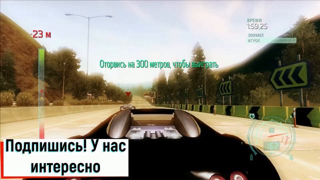 19. Оставшиеся эпизоды на Бугатти ч.3 / NFS: Undercover / Прохождение на 100% смотреть онлайн