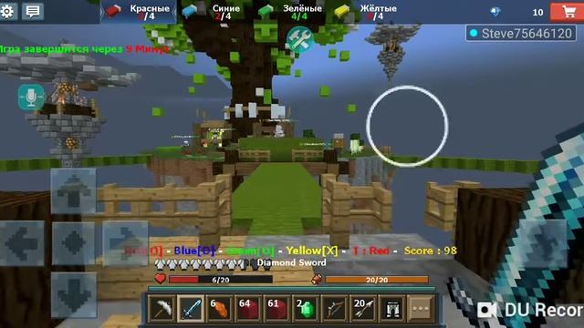 Играю в blockman Multiplayer (ссылка на скачивание в описании) смотреть онлайн