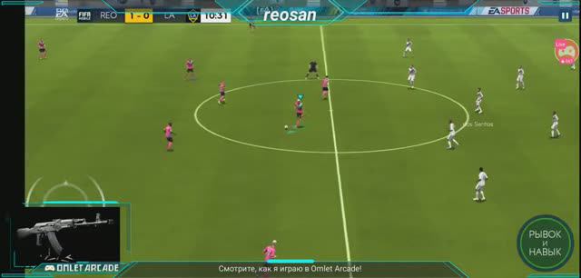 FIFA Mobile