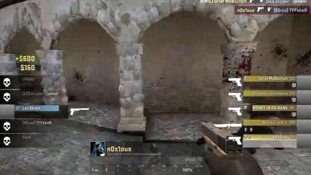 DOBERMAN -3 glock+usp HS @ MIX смотреть онлайн