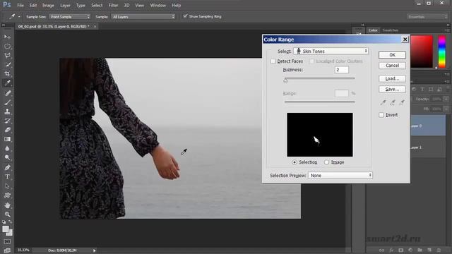 Уроки Фотошопа для начинающих бесплатно с нуля Как работать в Фотошопе #21 смотреть онлайн