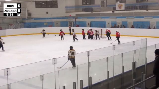 ШСХ - Молния