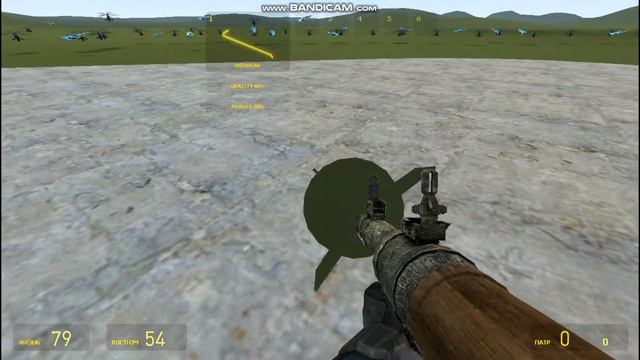 [Garry's mod] Ударная волна от ядерной бомбы. смотреть онлайн