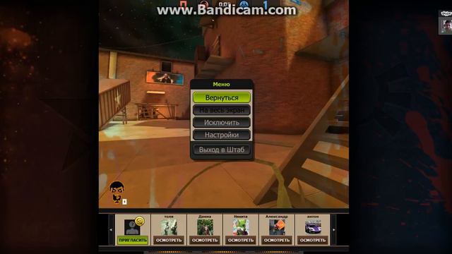 bandicam 2017 03 11 12 34 03 821 смотреть онлайн