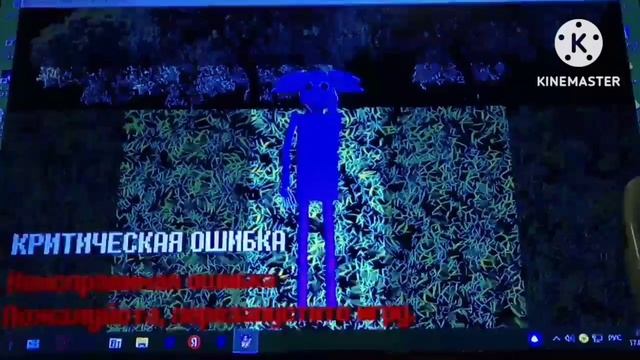 СЕКРЕТНЫЙ ЗАПУСК ИГРЫ "ЛУНТИК X ПРОКЛЯТЫЙ ОМЛЕТ" смотреть онлайн