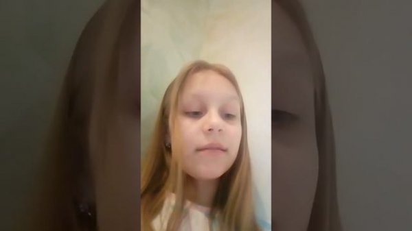 Биография Эрин Хантер!