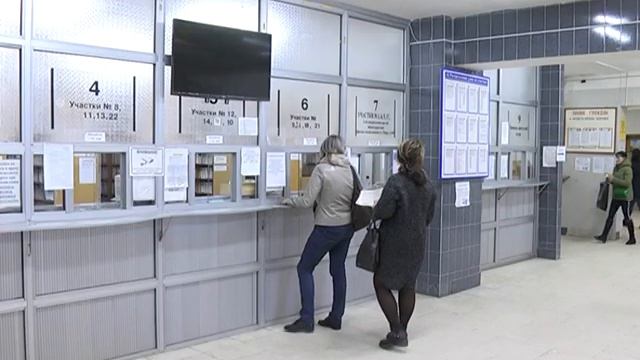 ТАЛОН К ВРАЧУ смотреть онлайн