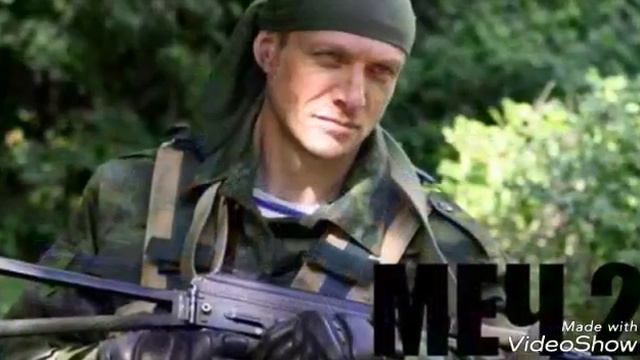 Выйдеи меч 3 в 2018? смотреть онлайн