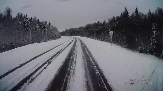 Повезло смотреть онлайн