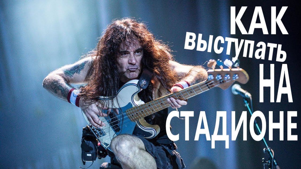 КАК ВЫСТУПИТЬ НА ФЕСТИВАЛЕ! смотреть онлайн