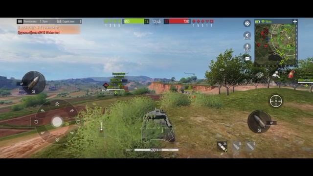 Tank Company смотреть онлайн