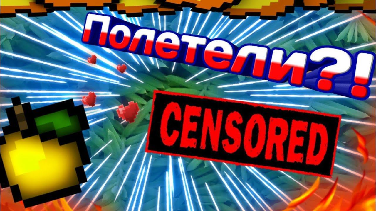 Снова летаем на крюке? | Stickman Hook 26-40 уровень #2 смотреть онлайн