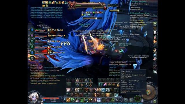 Пробная запись Осады источника в Тиамаранте. Aion f2p. Siege смотреть онлайн