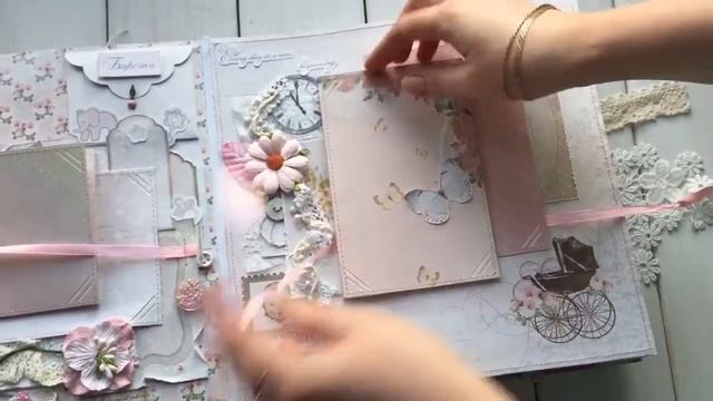 Детский альбом Маленькая принцесса смотреть онлайн