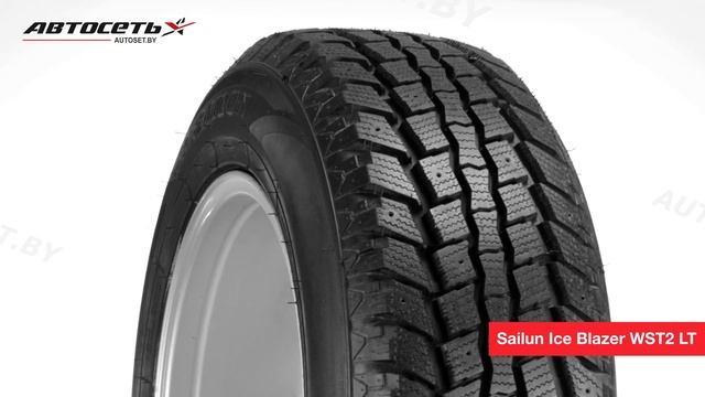 Обзор зимней шины Sailun Ice Blazer WST2 LT ● Автосеть ● смотреть онлайн