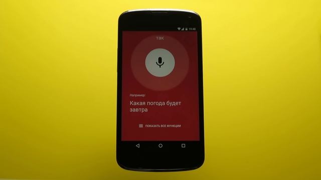 Лучший способ вызвать такси смотреть онлайн