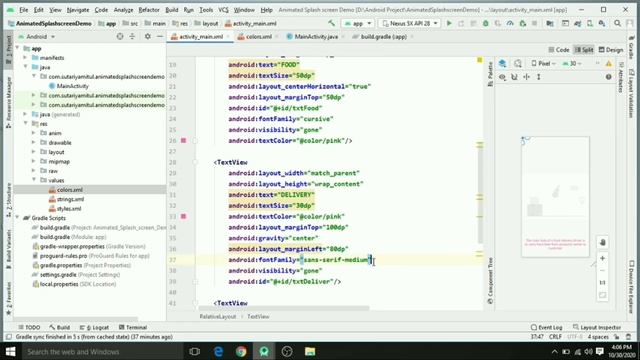 Splash screen | how to implement animation splash screen in android studio | animated splash screen смотреть онлайн