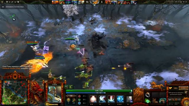 Dota 2 (Chen) Gameplay By Leonardo Harket смотреть онлайн