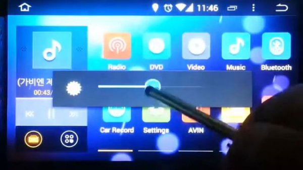 Android 4.4 Drop-down Quick Settings Menu-Powered by WITSON