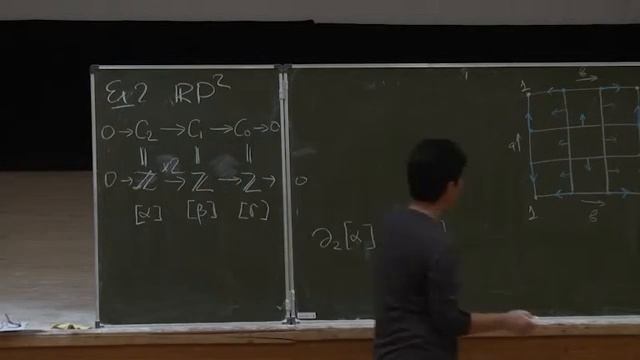 Discrete Morse theory 3 смотреть онлайн