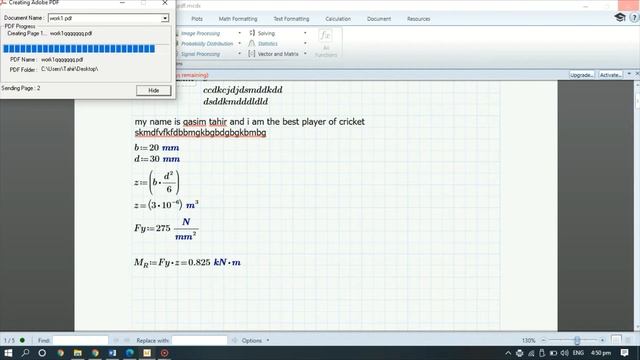 mathcad to pdf conversion of a document смотреть онлайн