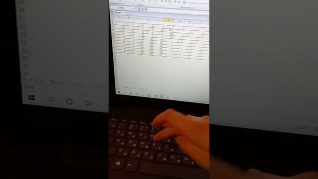 Таблица умножения табличный редактор MS Excel word Microsoft office смотреть онлайн