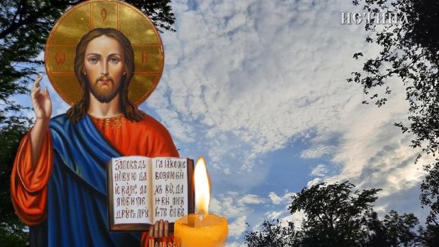 СИЛЬНЫЙ Оберег для Сына- МОЛИТВА для СЫНА. ПРОЧИТАЙТЕ Обязательно СЕГОДНЯ Молитва Матери о сыне смотреть онлайн