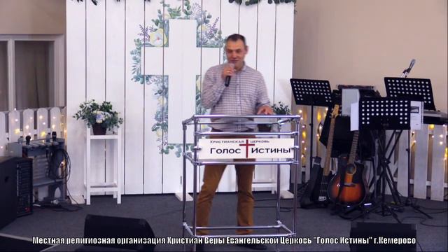 Воскресное богослужение (13.08.2023) смотреть онлайн