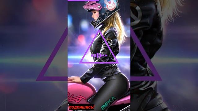 Долбит BASS толком. смотреть онлайн