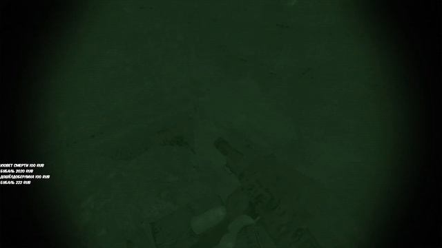 S.T.A.L.K.E.R.: GUNSLINGER mod смотреть онлайн