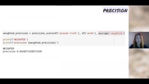 MICRO, MACRO, WEIGHTED УСРЕДНЕНИЕ | ДЛЯ КАКИХ ЗАДАЧ | МЕТРИКИ КЛАССИФИКАЦИИ