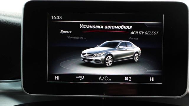 Mersedes C180 0 Без графики смотреть онлайн